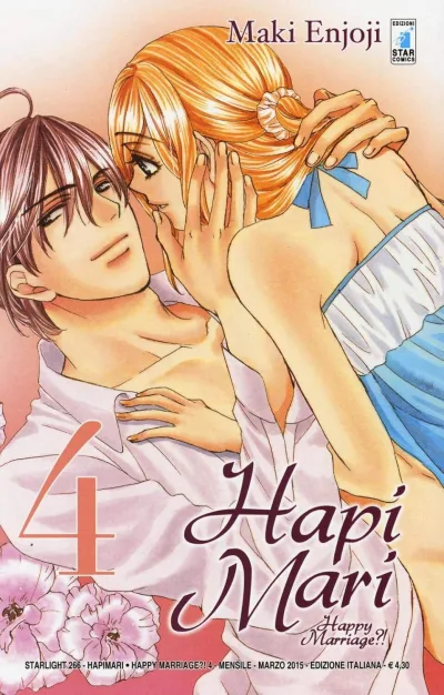 Cover of Hapi mari 4