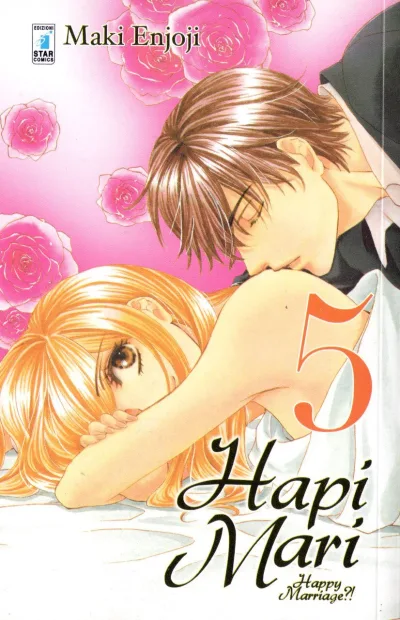Cover of Hapi mari 5