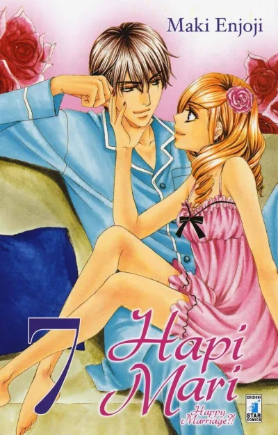 Cover of Hapi mari 7