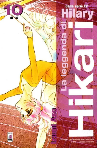 Cover of La leggenda di Hikari 10 di 16