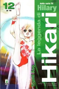 La leggenda di Hikari 12 di 16