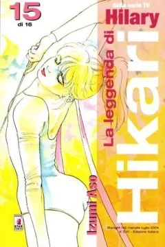 La leggenda di Hikari 15 di 16