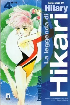 La leggenda di Hikari 4 di 16