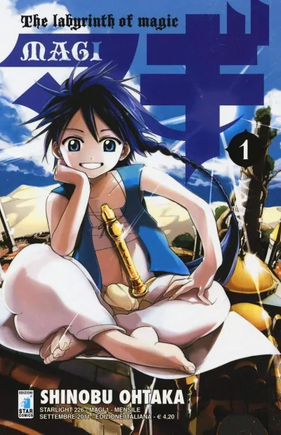 Cover of Magi 1