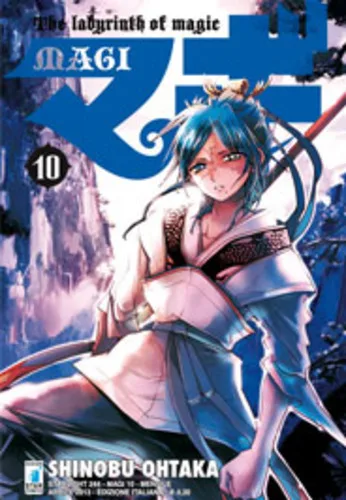 Cover of Magi 10