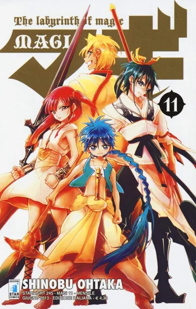 Cover of Magi 11