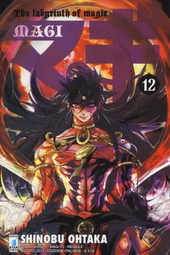 Magi 12