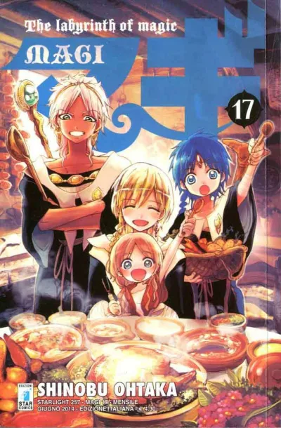 Cover of Magi 17