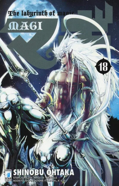 Cover of Magi 18