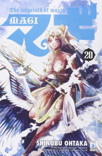 Cover of Magi 20