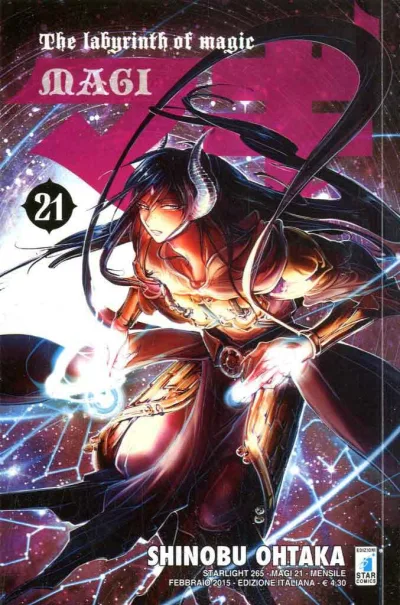 Cover of Magi 21
