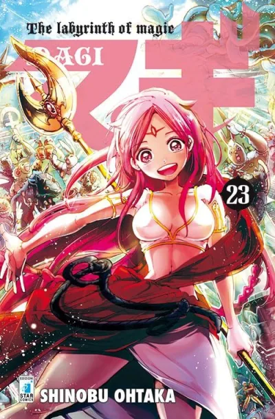 Cover of Magi 23