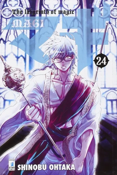 Cover of Magi 24