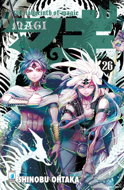 Cover of Magi 26
