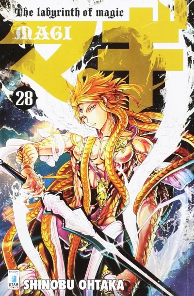 Cover of Magi 28