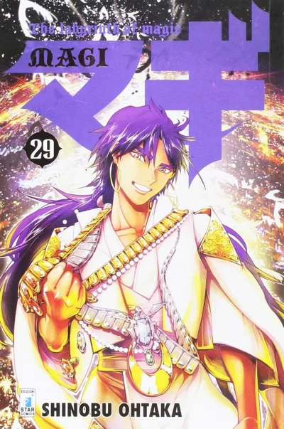 Cover of Magi 29