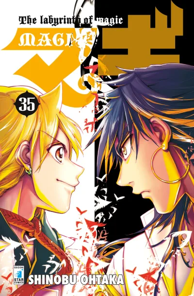 Cover of Magi 35