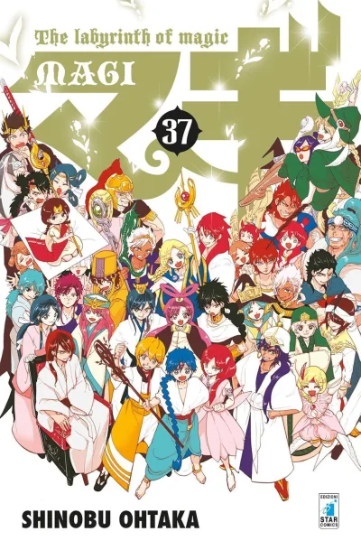 Cover of Magi 37