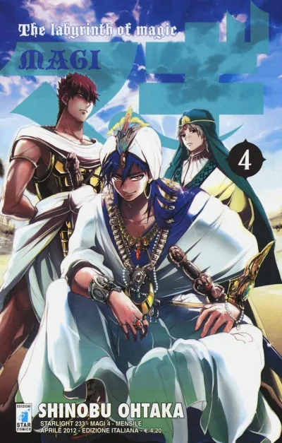 Cover of Magi 4