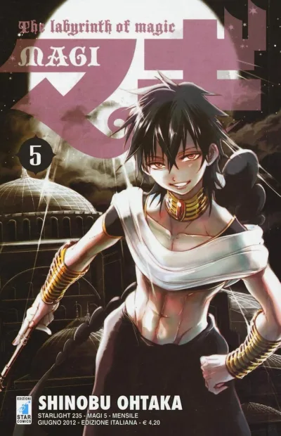Cover of Magi 5