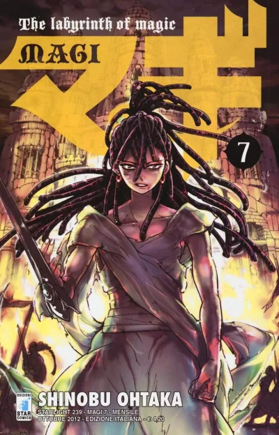 Cover of Magi 7