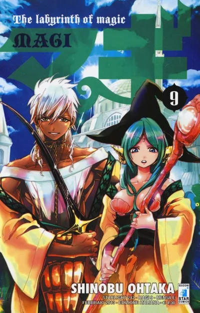 Cover of Magi 9