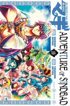 Magi: Adventure of Sindbad 19