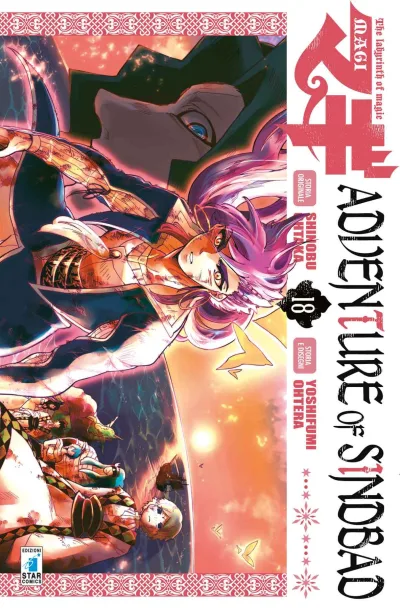 Cover of Magi: Adventure of Sindbad 18