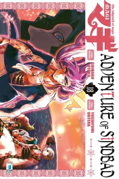 Magi: Adventure of Sindbad 18