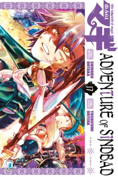 Magi: Adventure of Sindbad 17