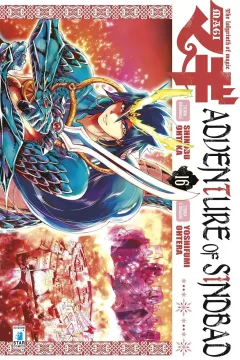 Magi: Adventure of Sindbad 16