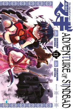 Magi: Adventure of Sindbad 13