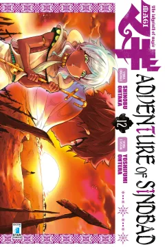 Magi: Adventure of Sindbad 12
