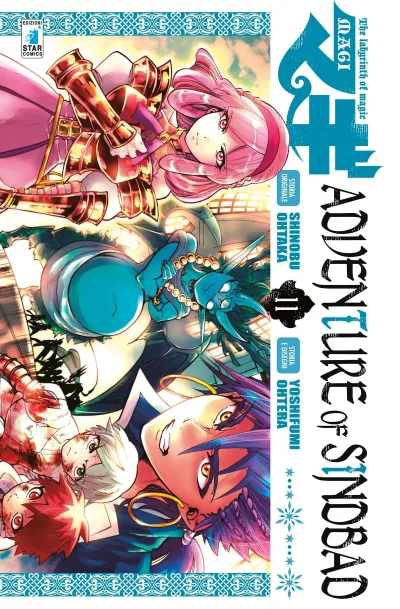Cover of Magi: Adventure of Sindbad 11