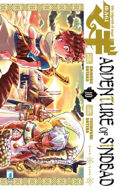 Cover of Magi: Adventure of Sindbad 10
