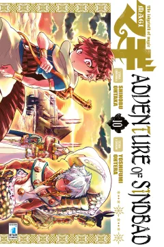 Magi: Adventure of Sindbad 10