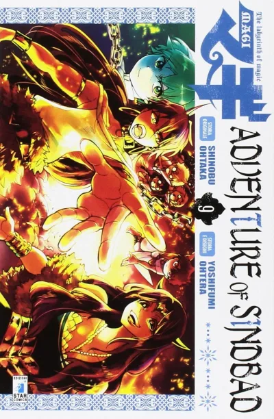 Cover of Magi: Adventure of Sindbad 9