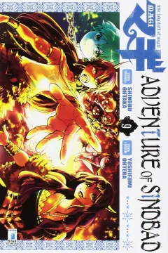 Magi: Adventure of Sindbad 9