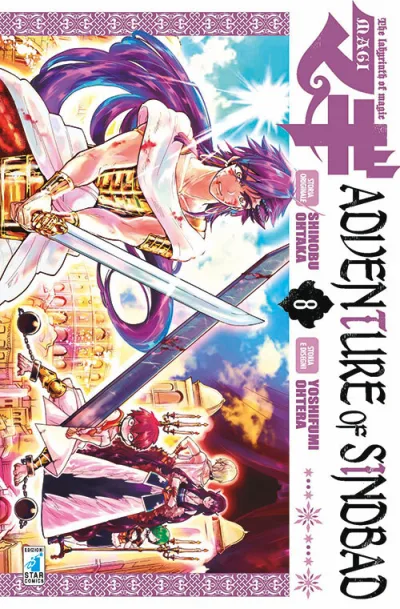 Cover of Magi: Adventure of Sindbad 8