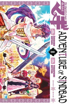 Magi: Adventure of Sindbad 8
