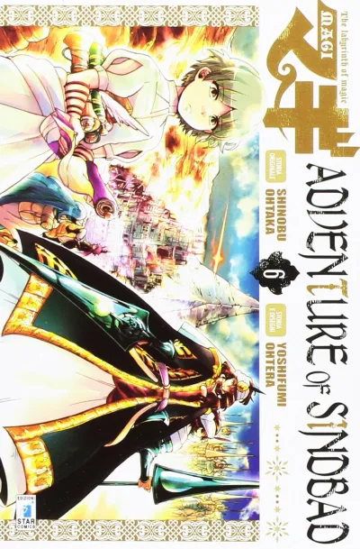 Cover of Magi: Adventure of Sindbad 6