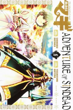 Magi: Adventure of Sindbad 6