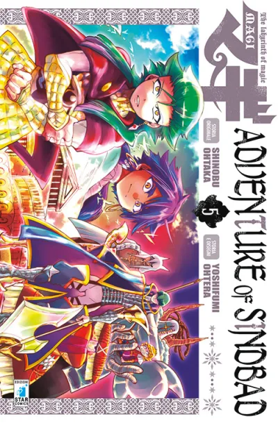 Cover of Magi: Adventure of Sindbad 5