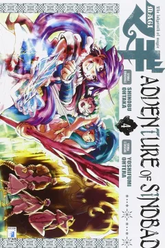 Magi: Adventure of Sindbad 4