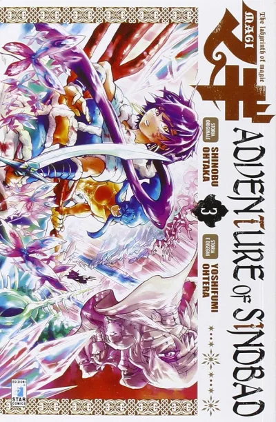 Cover of Magi: Adventure of Sindbad 3