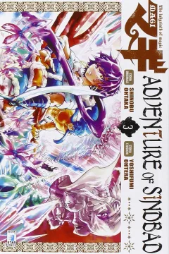 Magi: Adventure of Sindbad 3