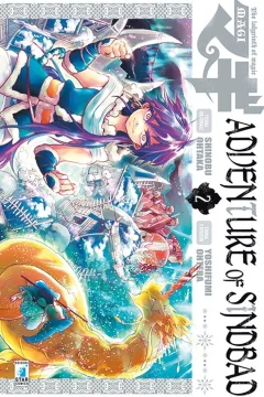 Magi: Adventure of Sindbad 2