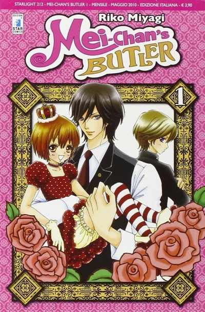 Cover of Mei-chan's butler 1