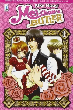 Mei-chan's butler 1