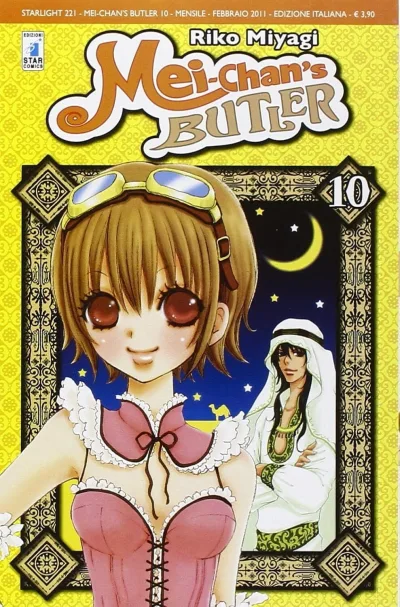 Cover of Mei-chan's butler 10